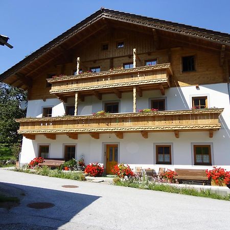 Landhaus Ganzer Niedernsill Buitenkant foto
